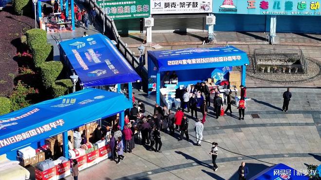 ！以旧换新国补嘉年华启动尊龙凯时链接最高补贴2万(图4)