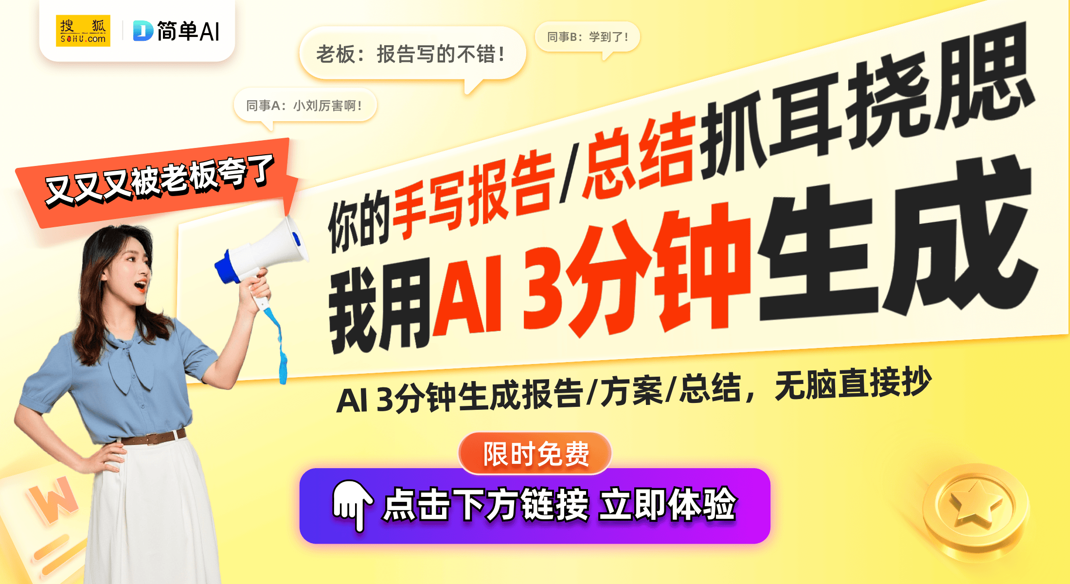 120B35Mate3波轮洗衣机解析凯时尊龙最新网站洗衣新选择：海尔EB