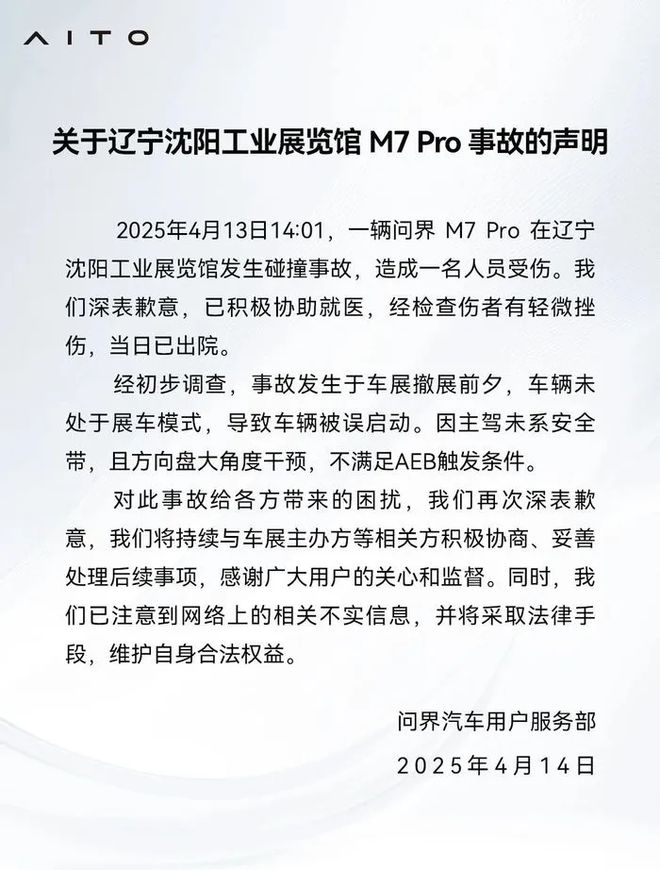 ；华为云即将上线「核弹级产品」；GitHub回应「屏蔽中国IP」丨雷峰早报尊龙凯