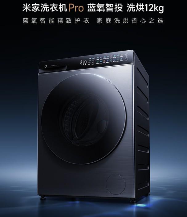 衣机：质量好又耐用性价比高可闭眼入！凯时尊龙人生2025十大公认最好的洗(图8)
