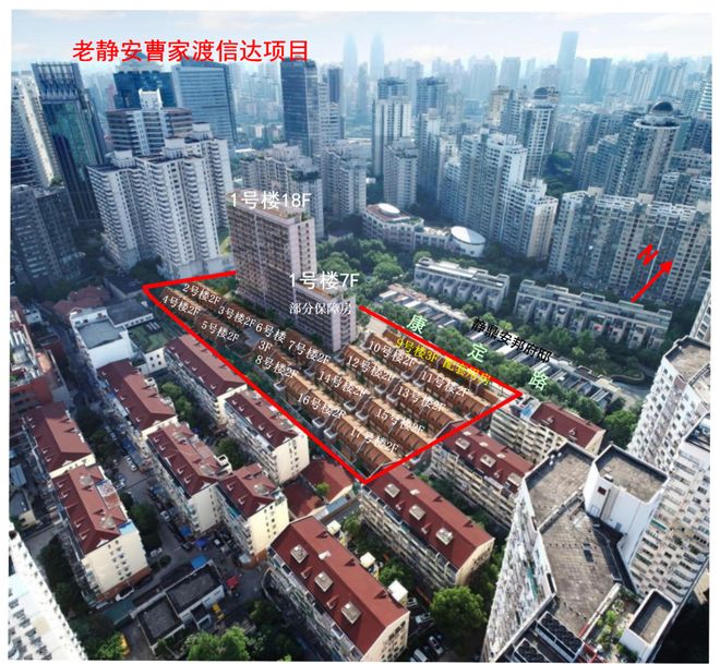 处 信达信安里发布:质感空间树标杆!尊龙凯时app平台@信达信安里售楼(图8) 处 信达信安里发布:质感空间树标杆!尊龙凯时app平台@信达信安里售楼(图8)