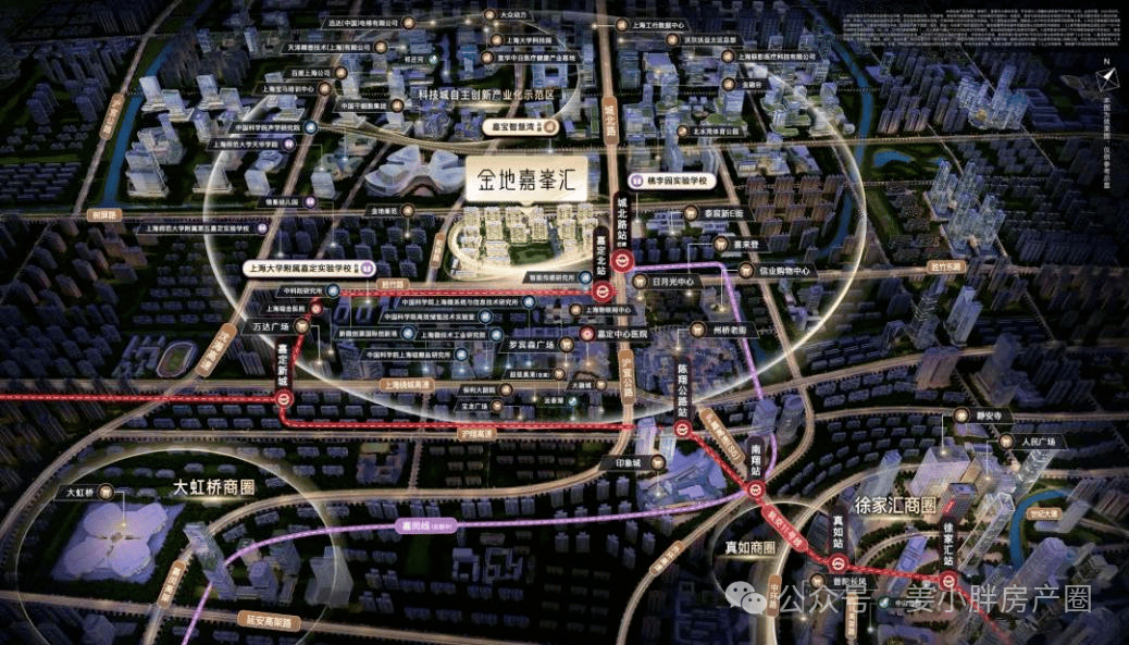 楼盘欢迎您-地址-价格-户型-小区环境-楼盘详情-交房时间-周边配套-售楼处电话凯时尊龙最新网站金地嘉峯汇(营销中心)网站-金地·嘉峯汇销售中心(售楼处)-·(图22) 楼盘欢迎您-地址-价格-户型-小区环境-楼盘详情-交房时间-周边配套-售楼处电话凯时尊龙最新网站金地嘉峯汇(营销中心)网站-金地·嘉峯汇销售中心(售楼处)-·(图22)