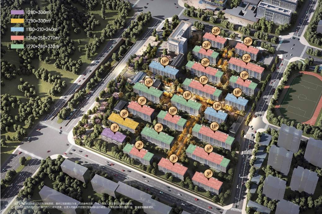 房】2026城轨雲涛网站-售楼中心丨楼市尊龙人生就是博【合肥楼盘-合肥新楼盘-新(图4)